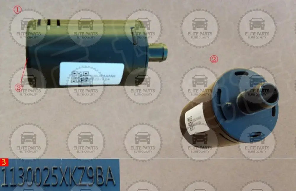 GWM TANK 300 Original Fuel Carbon Canister Air Filter (فلتر هواء علبة كانستر الوقود الاصلي جريت وول تانك 300) 1130025XKZ9BA