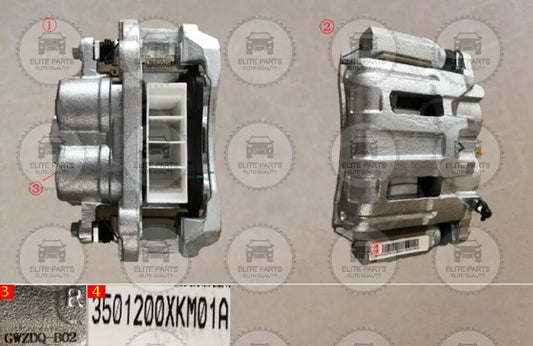 GWM TANK 300 Original Right Front Brake Caliper Assembly (كليبر فرامل امامى اصلى جهة اليمين جريت وول تانك 300) 3501200XKM01A