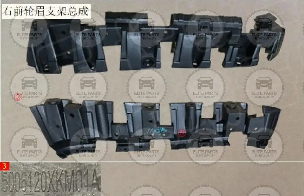 GWM TANK 300 Original Right Front Wheel Arch Support Assembly (بلاستيك تثبيت قوس العجلة الامامية جهة اليمين تانك 300) 5006142XKM01A