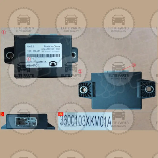GWM TANK 300 Original Trailer Controller Module (مديول كنترول الجر الاصلي جريت وول تانك 300) 3600103XKM01A