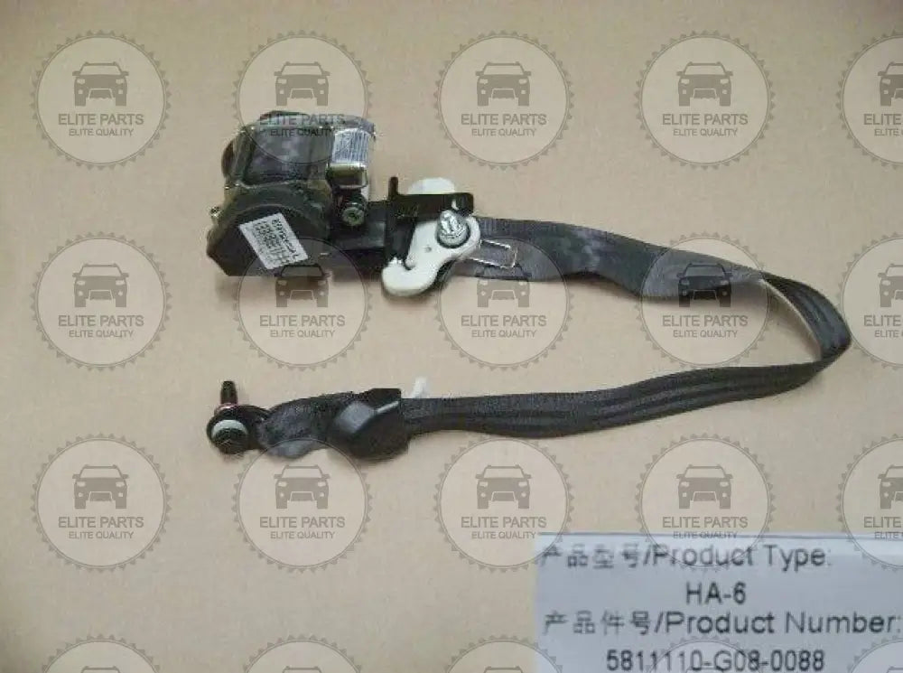 GWM VOLEEX C20R Original Left Front Seat Belt With Retractor Assembly (حزام امان المقعد الامامي الاصلي جهة اليسار جريت وول فوليكس C20R) 5811110-G08-0088