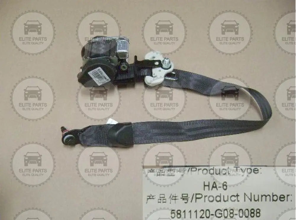 GWM VOLEEX C20R Original Right Front Seat Belt With Retractor Assembly (حزام امان المقعد الامامي الاصلي جهة اليمين جريت وول فوليكس C20R) 5811120-G08-0088