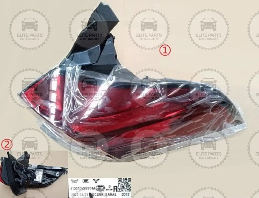 GWM WEY COFFEE 02 Original Right Side Panel Tail Light Assembly (مصباح كشاف ضوء خلفي جانبي اصلي جهة اليمين جريت وول وي كوفي 02) 4133105XVE01A