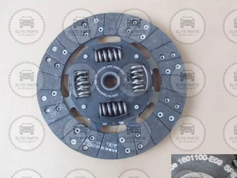 GWM Wingle 5 GW2.8TCI Original Transmission Clutch Driven Disc Assembly (اسطوانة كلتش دبرياج ناقل الحركة جريت وول بيكب وينجل 3 و وينجل 5) 1601100-E09