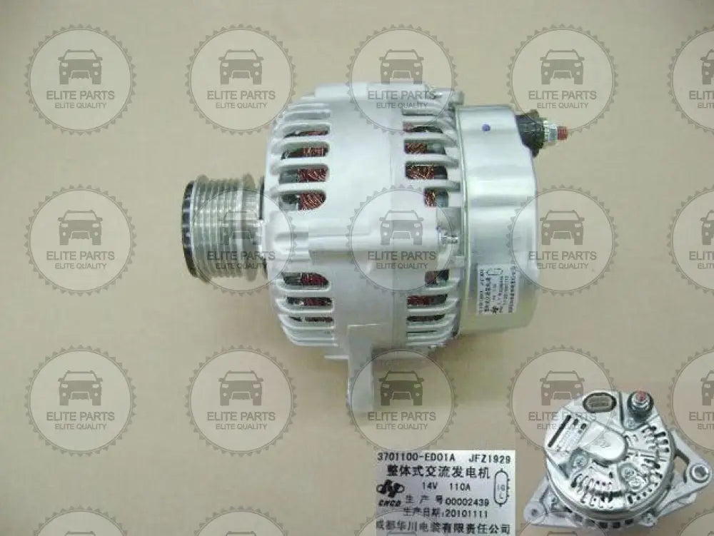 GWM Wingle 5 GW4D20B Original Generator Assembly (مولد كهرباء دينمو اصلي جريت وول بيكب وينجل 5) 3701100-ED01A