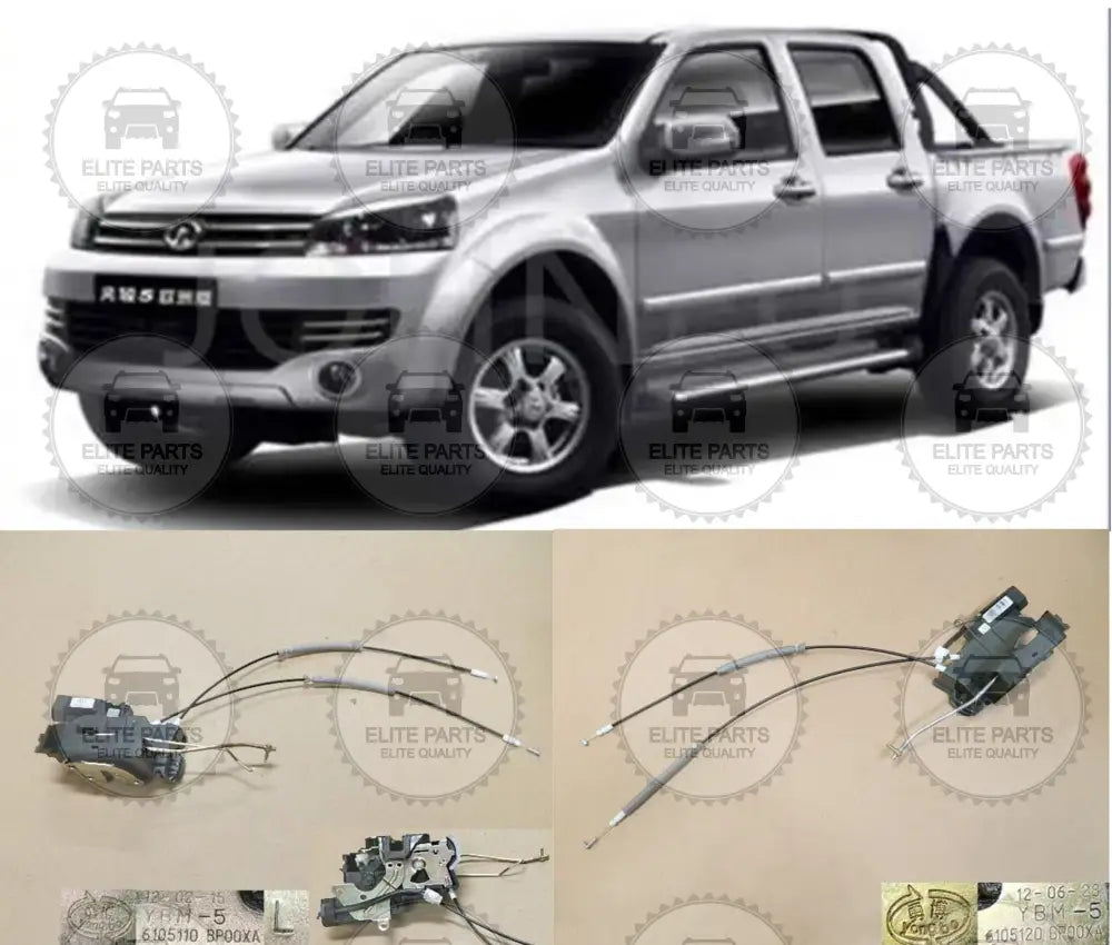 GWM Wingle 5 Original Front Doors Lock Latch Assembly (سقاطة قفل ابواب امامية جريت وول بيكب ونجل 5)