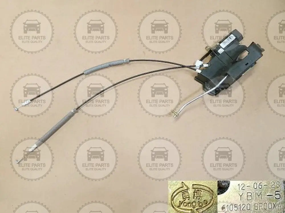 GWM Wingle 5 Original Right Front Doors Lock Latch Assembly (سقاطة قفل باب امامي جهة اليمين جريت وول بيكب ونجل 5) 6105120BP00XA