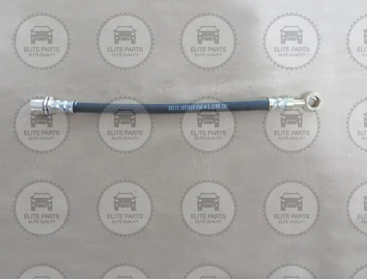 GWM Wingle 5 Original Transmission Clutch Hose (خرطوم كلتش دبرياج ناقل الحركة جريت وول بيكب وينجل 5) 1607013-P00