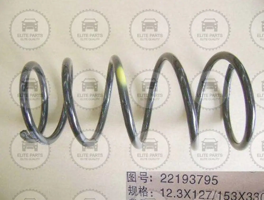 Great Wall Florid Original Front Coil Spring: 2902011-S08
