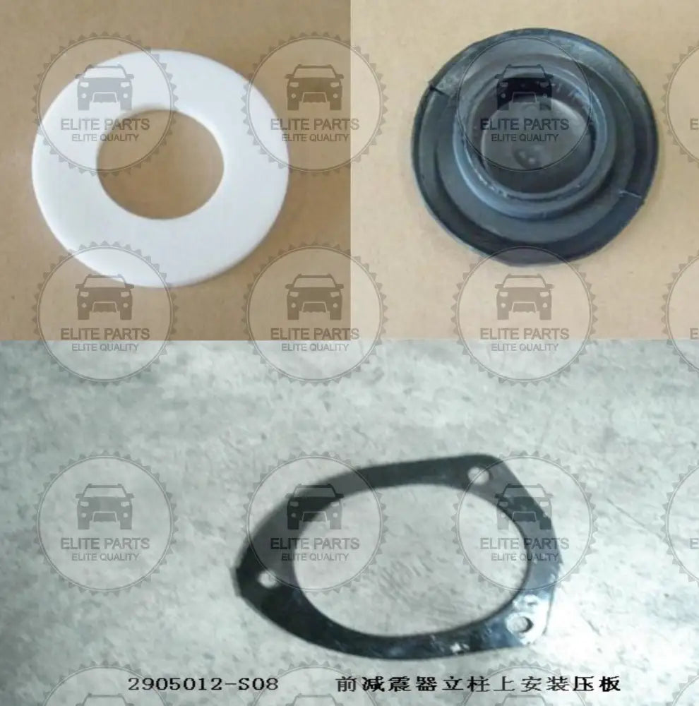 Great Wall Florid Original Front Shock Absorber Gasket + Upper Dust Cover + Pressure Plate: 2905103-S08 + 2905101-S08 + 2905012-S08