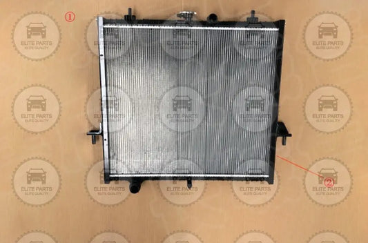 Great Wall POER Cannon Original Engine Cooling Radiator Assembly (رادياتير تبريد المحرك جريت وول بيكب باور)  1301100XPW01A