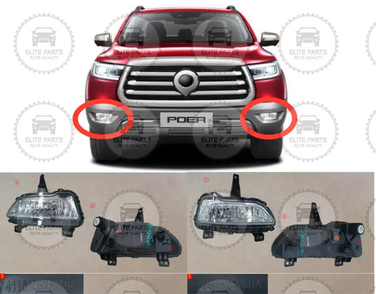 Great Wall POER Cannon Original Front Fog Lamp Assembly (مصابيح كشافات ضباب امامية جريت وول بيكب بوير)