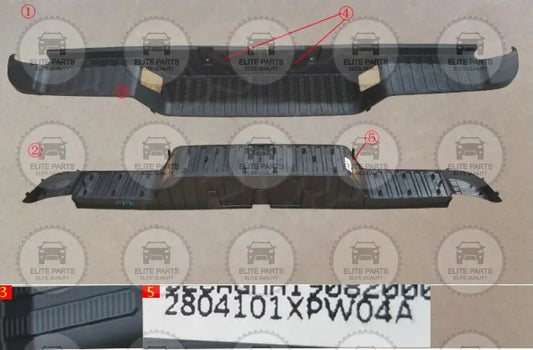 Great Wall POER Cannon Original Rear Bumper Pedal Assembly (دواسة ارضية الصدام الخلفى جريت وول بيكب باور) 2804101XPW04A