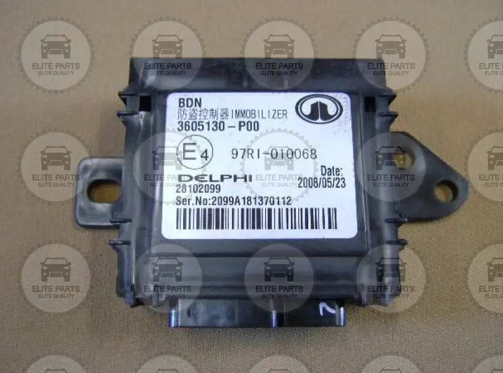 Great Wall Steed Anti Theft Computer (كمبيوتر مانغ السرقة وينقل)  3605130-P00