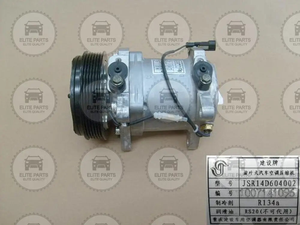Great Wall Steed Wingle 5 Original Air Conditioning Compressor (كومبريسور تكييف وينقل 5 اصلى) 8103100XP00XB 