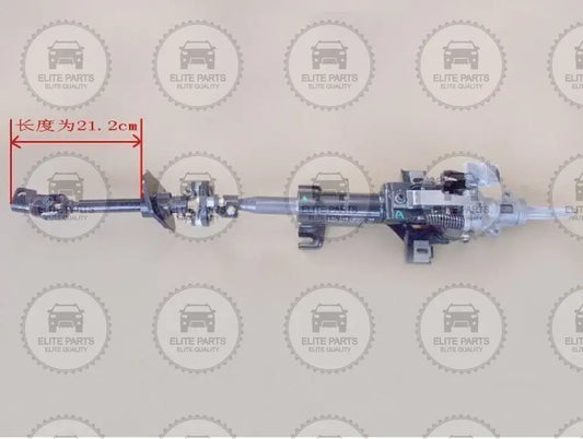 Great Wall Steed Wingle 5 Steering Column Assembly (علبة دركسيون عمود القيادة وينجل 5)  3404100-P01
