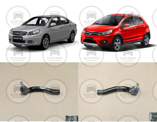 Great Wall Voleex C20R & C30 Original Steering Gear Outer Ball Joint Assembly (وصلات صندوق القيادة الامامى الخارجية جريت وول فوليكس)