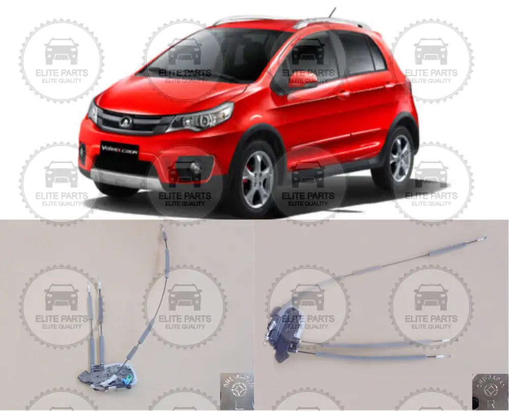 Great Wall Voleex C20R Original Doors Lock Latch Assembly (سقاطة قفل الابواب الاصلية جريت وول فوليكس)