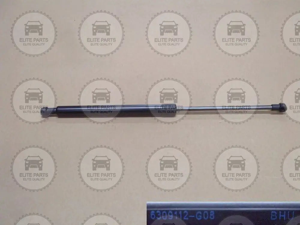 Great Wall Voleex C20R Original Tailgate Back Door Right Gas Strut Spring Lifter (دعامة رفع باب صندوق الامتعة الخلفى جهة اليمين جريت وول فوليكس) 6309112-G08