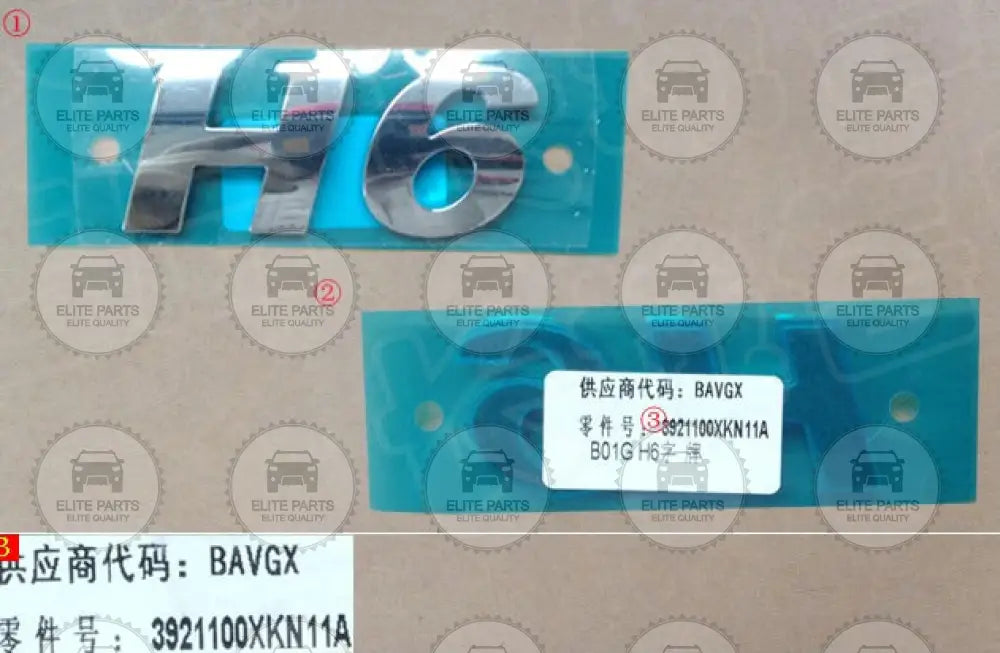 H6 Rear Logo badge emblem: 3921100XKN11A