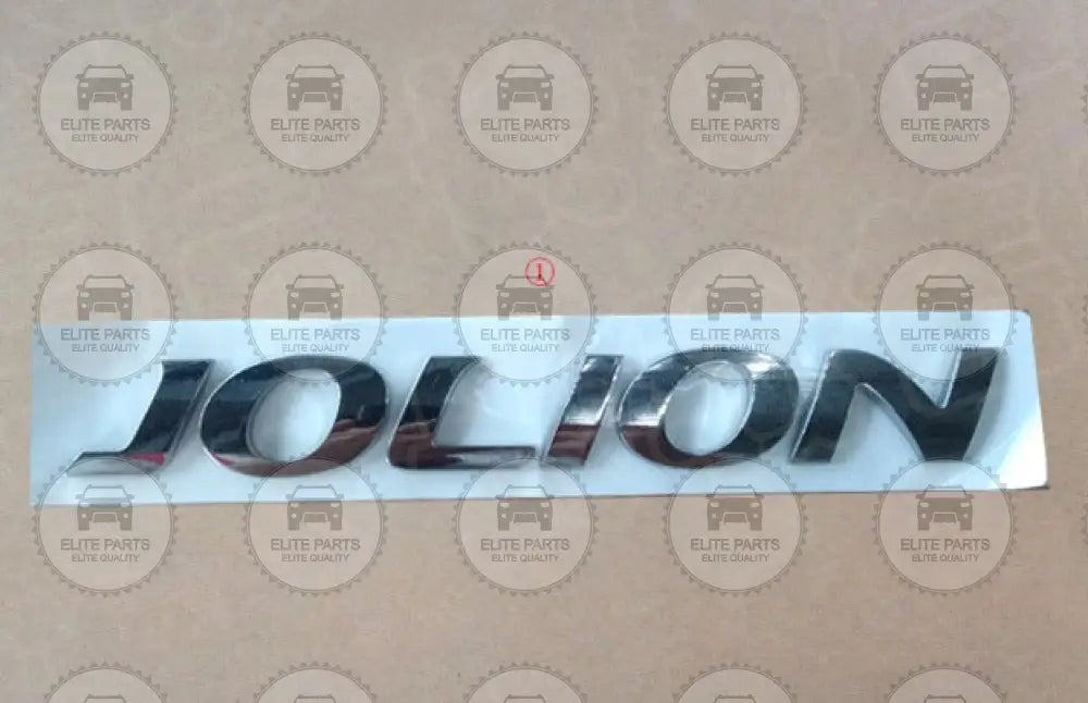 HABAL JOLION Rear Logo BADGE EMBLEM: 3921100XST10A