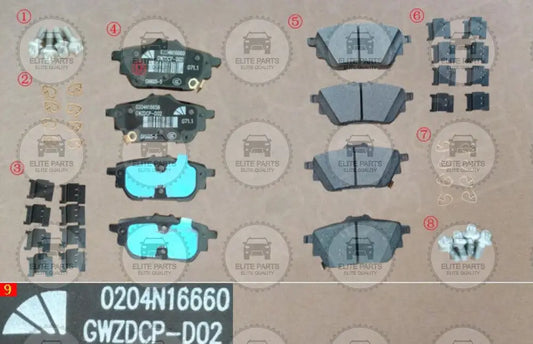 HAVAL DARGO Original Rear Friction Plates Brake Pads Assembly (طقم قماش فحمات تيل فرامل خلفى اصلى هافال دارجو) 3502109BGW01A