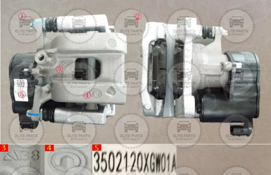 HAVAL Dargo Original Left Rear Brake Caliper Assembly (كاليبر فرامل خلفى جهة اليسار هافال دارجو) 3502120XGW01A