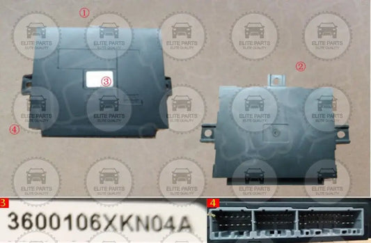 HAVAL Dargo Original Seat Controls Drive Module (وحدة تحكم كنترول مديول المقاعد لهافال دارجو) 3600106XKN04A