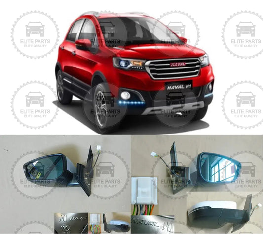 HAVAL H1 Original Exterior Rearview Side Mirror Assembly (مرايا جانبية خارجية اصلية هافال اتش 1)