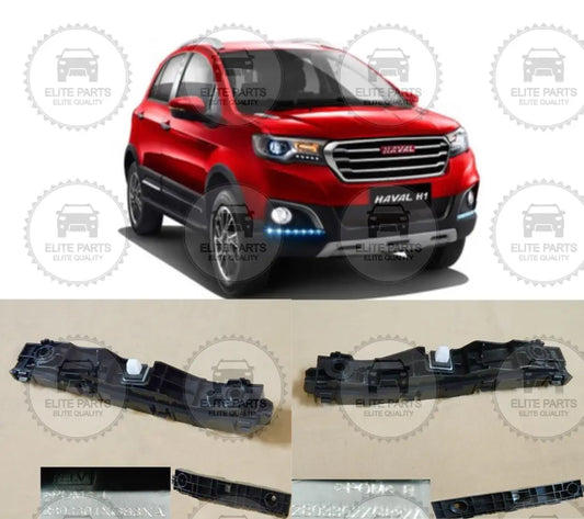 HAVAL H1 Original Front Bumper Mounting Bracket Assembly (دعامات حامل تثبيت الصدام الامامي هافال اتش 1)