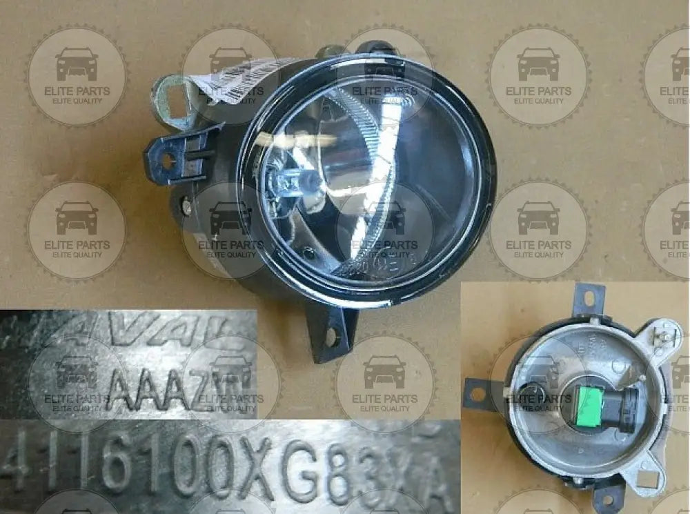 HAVAL H1 Original Left Front Fog Light Lamp Assembly (مصباح كشاف ضوء ضباب امامي جهة اليسار هافال اتش 1) 4116100XG83XA