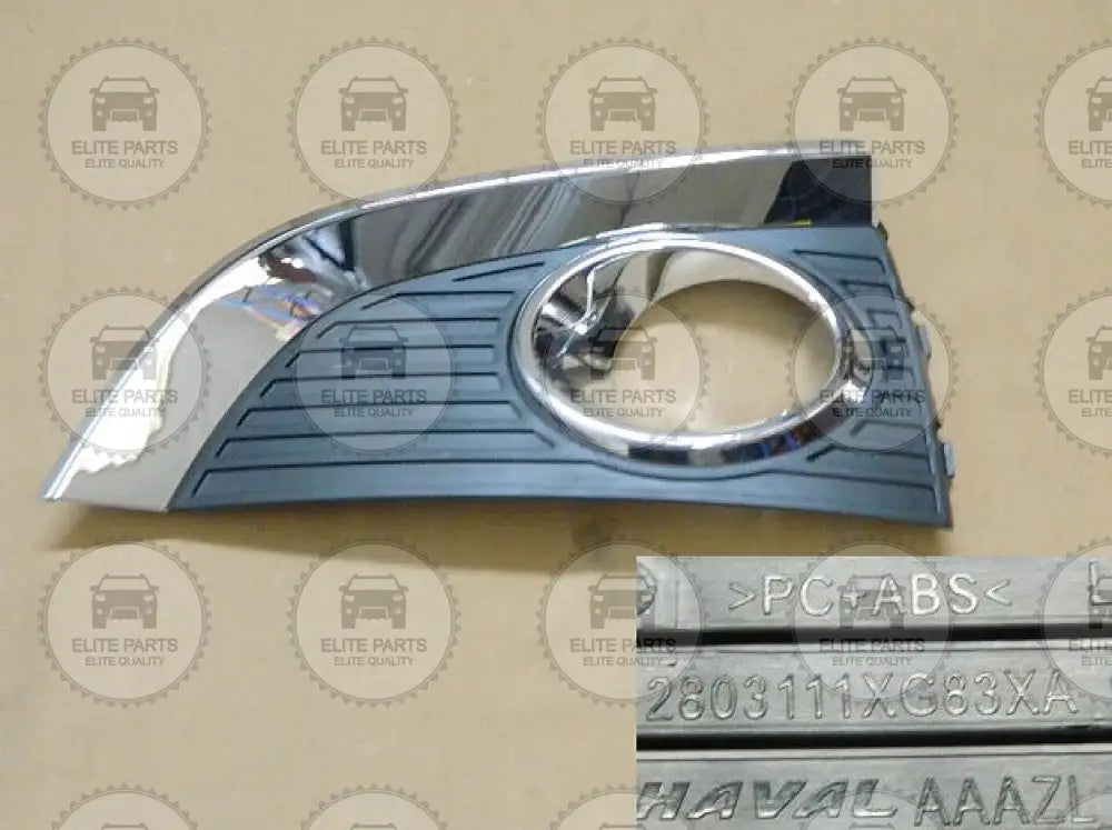 HAVAL H1 Original Left Front Fog Light Trim Cover Assembly (غطاء كشاف مصباح ضباب امامي اصلي جهة اليسار هافال اتش 1) 2803110XG83XA
