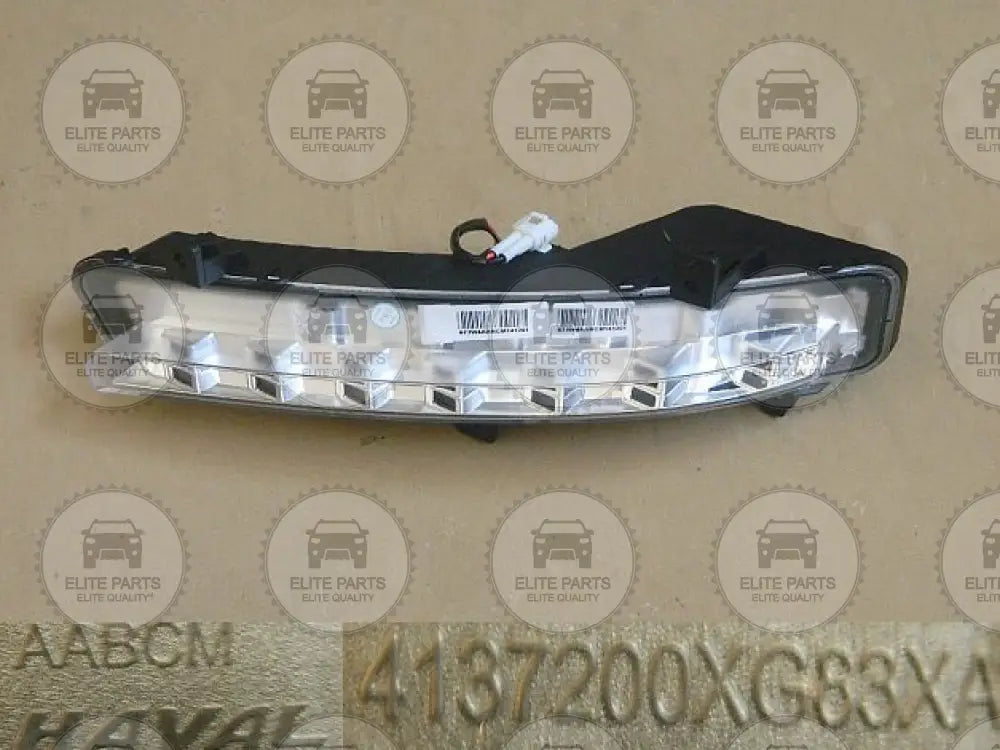 HAVAL H1 Original Right Front Daytime Running Light Assembly (مصباح كشاف ضوء نهاري اصلي جهة اليمين هافال اتش 1) 4137200XG83XA