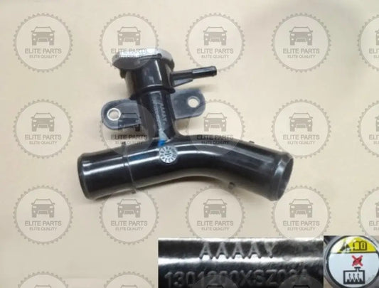 HAVAL H2 GW4G15B Original Radiator Inlet Assembly (مدخل ماء الرديتر الاصلي هافال اتش 2) 1301200XSZ08A