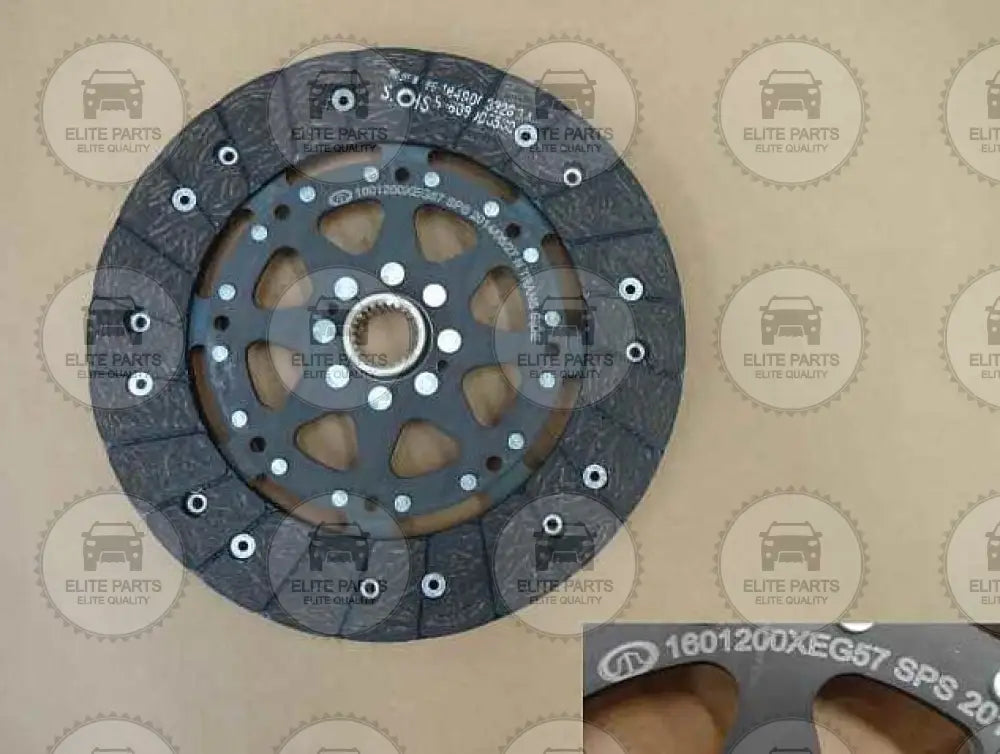 HAVAL H2 Manual Transmission Clutch Plate 1601200XEG57 