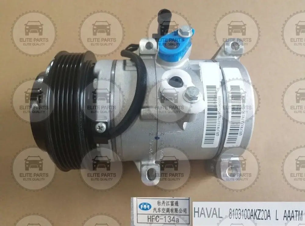 HAVAL H2 Original Air Conditioning AC Compressor Assembly (كمبريسور ضاغط كباس مكيف تكييف الهواء الاصلى هافال اتش 2) 8103100AKZ20A