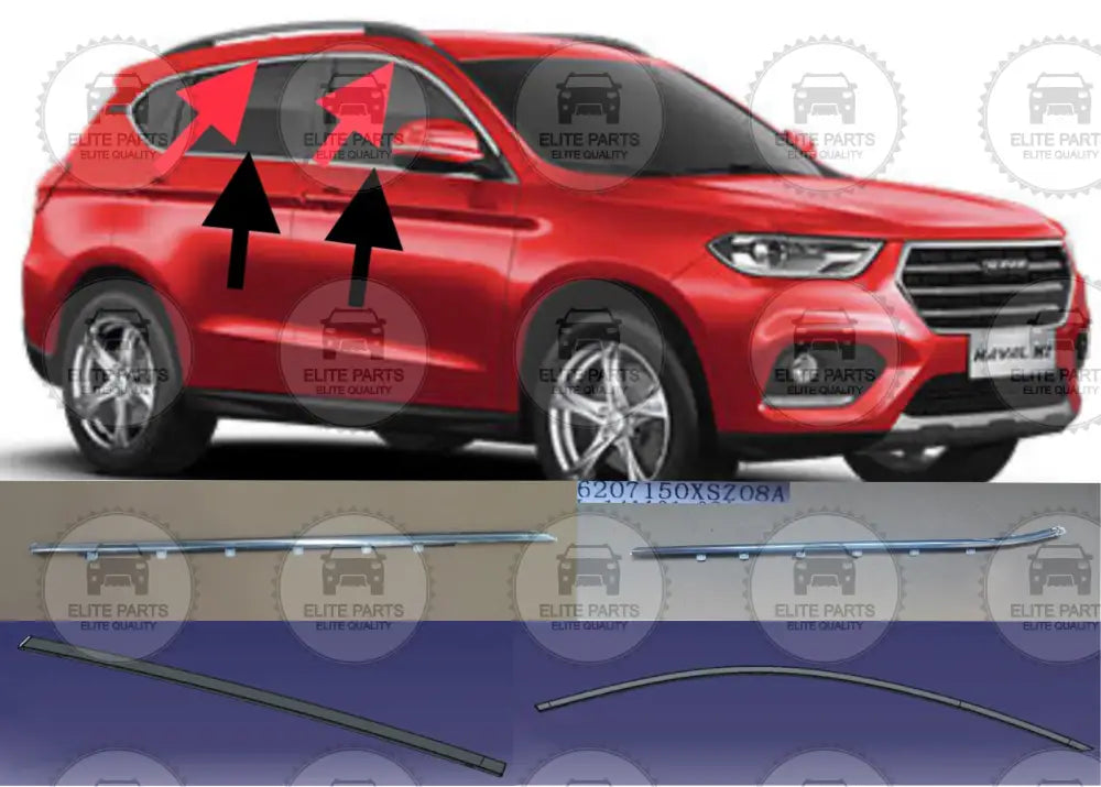 HAVAL H2 Original Doors Outer Decorative Bright Nickel Silver Strips (شرائط حواف نيكل فضية لامعة للابواب هافال اتش 2)ا