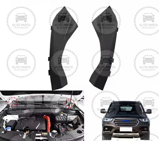 HAVAL H2 Original Engine Hood Hinge Cover (غطاء مفصلات كبوت بنيد هافال اتش 2)