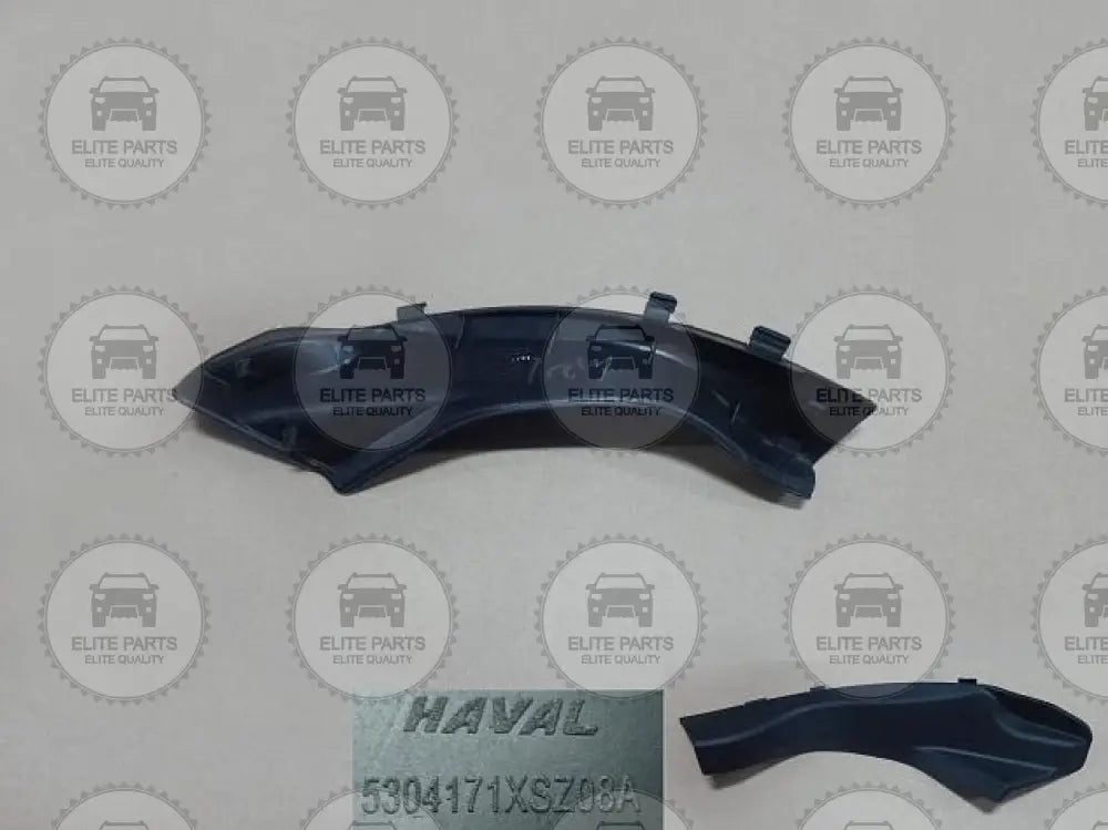 HAVAL H2 Original Engine Hood Left Side Hinge Cover (غطاء مفصلة كبوت بنيد جهة اليسار هافال اتش 2) 5304170XSZ08A