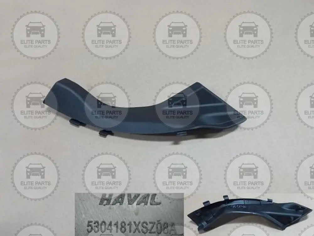 HAVAL H2 Original Engine Hood Right Side Hinge Cover (غطاء مفصلة كبوت بنيد جهة اليمين هافال اتش 2) 5304180XSZ08A