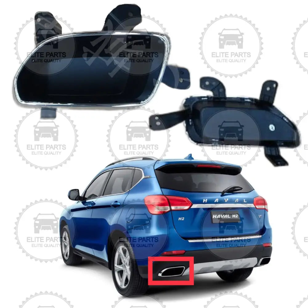 HAVAL H2 Original Exhaust Tailpipe Trim Cover Assembly (اطار تزيين فتحات العادم الخلفية الاصلية هافال اش 2)