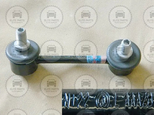 HAVAL H2 Original Left Rear Lateral Stabilizer Bar Connecting Rod Linkage Assembly (تيش وصلة بار قضيب الميزان الخلفى جهة اليسار هافال اتش 2) 2916100XSZ08A
