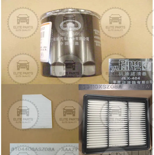 HAVAL H2 Original Maintenance Filters Kit (Oil Filter + Air Filter + AC Filter) (طقم فلاتر الصيانة الدورية فلتر زيت + فلتر هواء + فلتر التكييف هافال اتش 2)