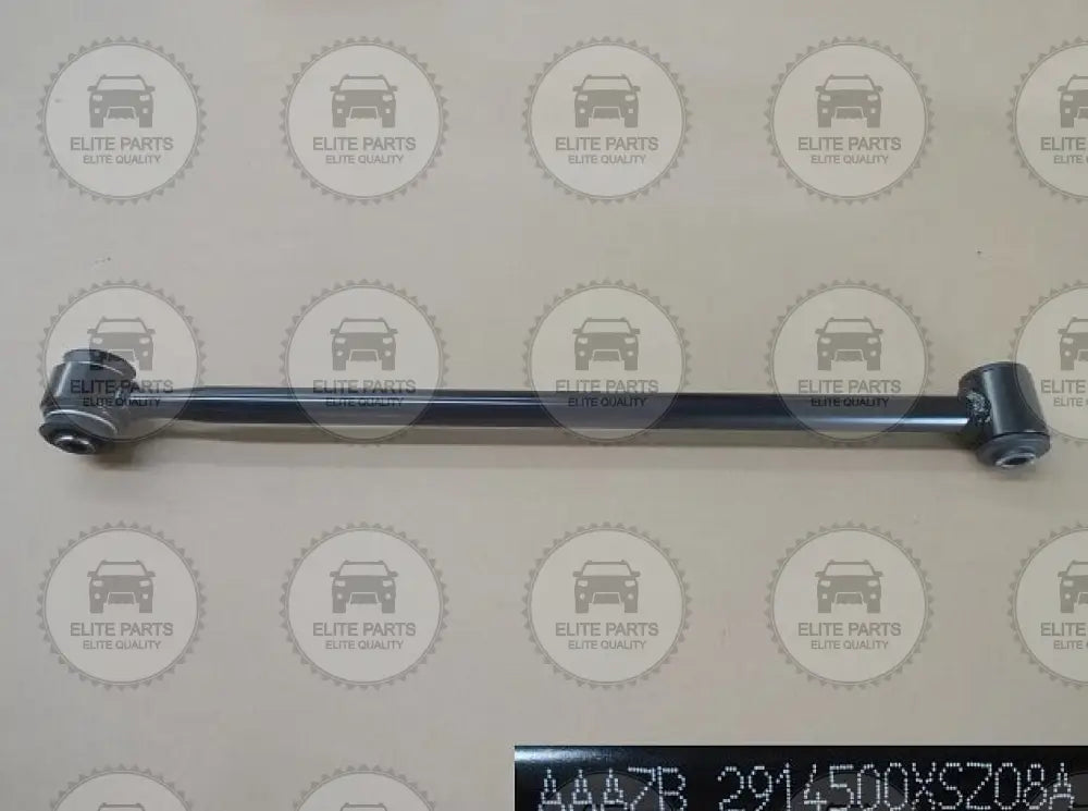 HAVAL H2 Original Middle Suspension Upper Wishbone Assembly (ذراع التعليق الخلفى العلوى الوسطى هافال اتش 2) 2914500XSZ08B