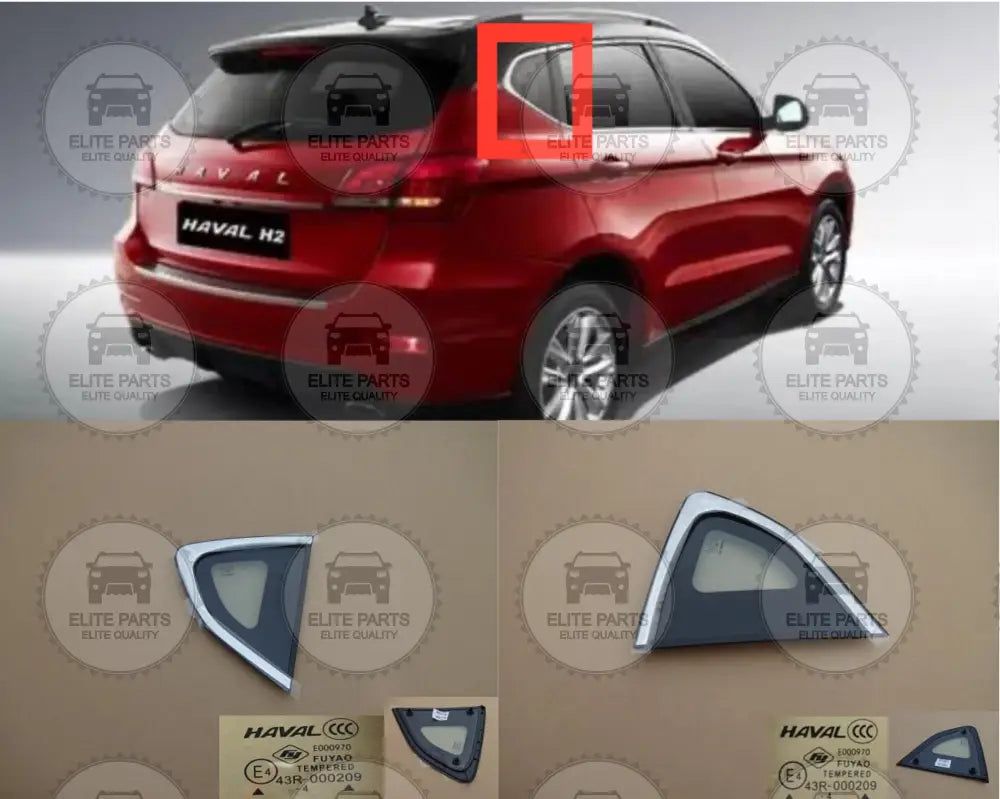 HAVAL H2 Original Rear Side Window Glass Assembly (اطار زجاج خلفى جانبى اصلى هافال اتش 2)