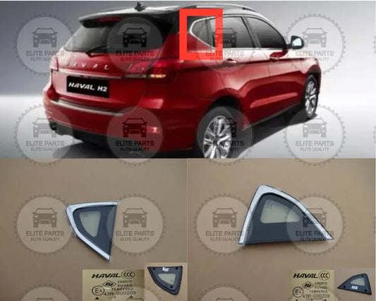 HAVAL H2 Original Rear Side Window Glass Assembly (اطار زجاج خلفى جانبى اصلى هافال اتش 2)