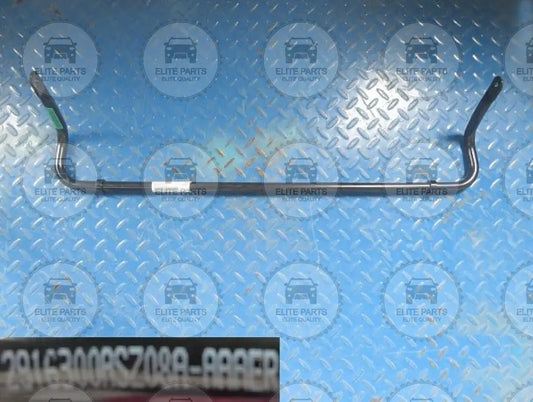 HAVAL H2 Original Rear Stabilizer Sway Bar Assembly (بار قضيب الاتزان الخلفى هافال اتش 2) 2916300ASZ08A