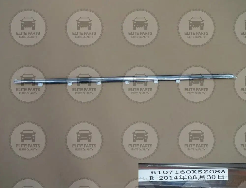 HAVAL H2 Original Right Front Door Outer Silver Water Cut: 6107160XSZ08A