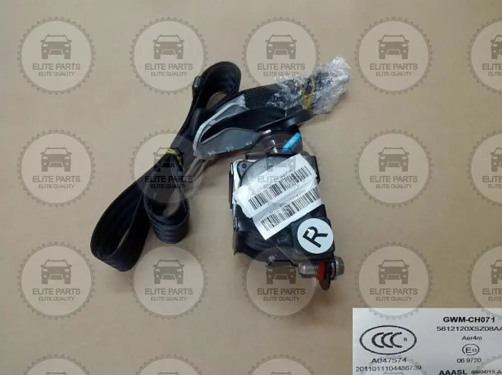 HAVAL H2 Original Right rear Seat Belt Retractor Assembly (بكرة حزام امان المقعد الخلفى جهة اليمين الاصلي هافال اتش 2) 5812120XSZ08AA