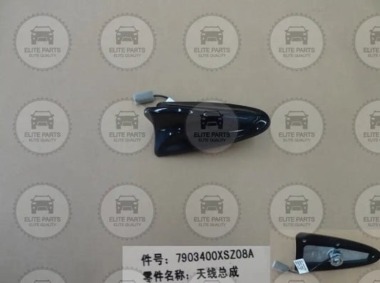 HAVAL H2 Original Roof Antenna Assembly (هوائي انتينا راديو السقف الاصلية هافال اتش 2) 7903400XSZ08A
